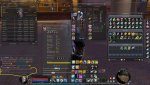 Aion0148.jpg