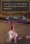 33333333.png